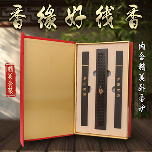 ����Y�����b��̴ľ����ѿׯ�����x©����Ѭ����öY���b��Ȼ̴��