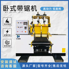 ȫ�Ԅ�����ʽ��䏙C ���͔��؎�� ԭľ����и��p�^��䏙C��Ƭ�C