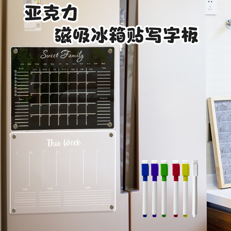 Magnetic soft white board sticker magnetic whiteboard wall sticker…