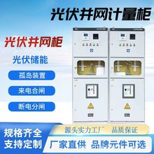 ӋKWߵ͉늙WR 400KWKW