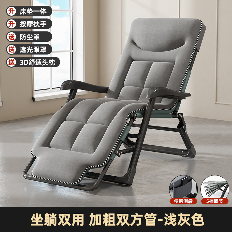 매우 넓고 긴 [5D 매트리스 일체형] 라이트 그레이 3D 베개 포함