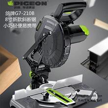 ������X�C8��10�羫��׼��yʽС��ľ�X�Ͻ��Ͳ�С�ͳ��p�и�C
