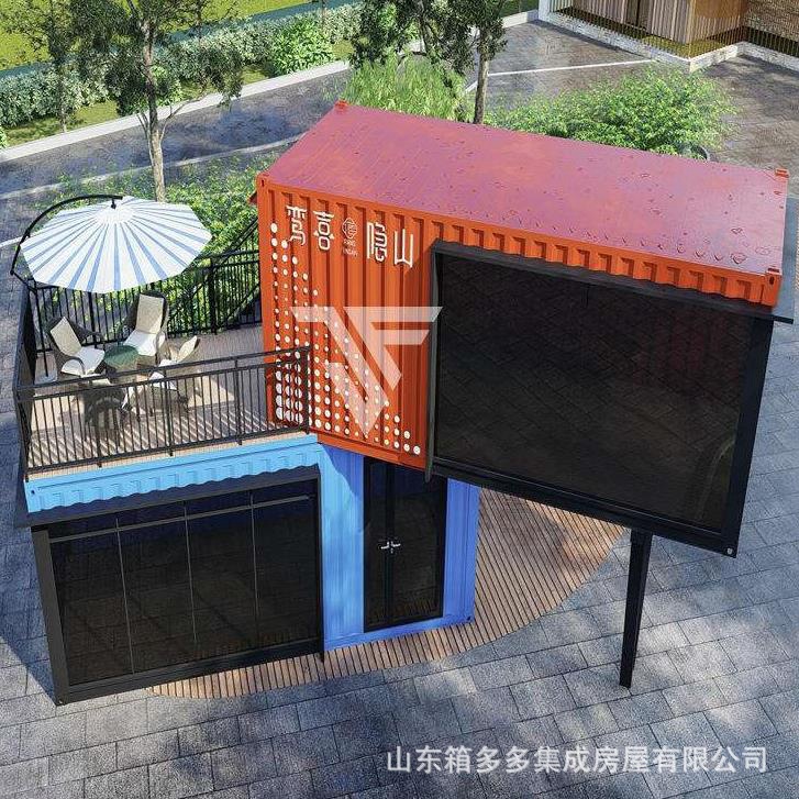 Casa de tablero móvil, hotel, casa de familia, estructura de acero, casa de contenedores, casa de caja corrugada, casa, villa