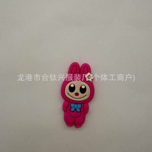 大号帽子黑煤球DIY材料配件洞洞鞋扣拖鞋 水杯手机壳卡通配饰贴片