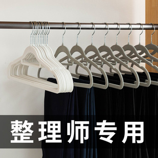 ���ñ��W�Lֲ�q�¼�42�ɝ���÷����o��͸���·������펟������