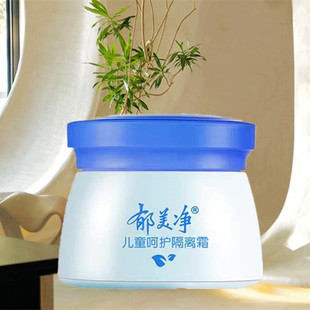 ������ƿ�b��ͯ����˪50g�����̝����w�׃��W���o�w��˪