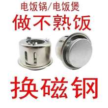 ��������ȫС����ð�Q���Ҵ�䓜ؿ���ͨ�����ޜ���