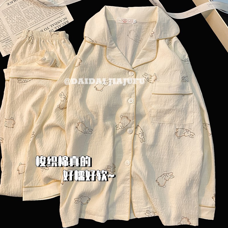 클라우드 코튼 # 흰 토끼