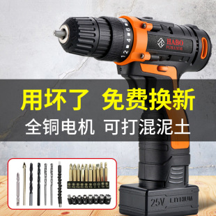 12V25V���p��늄��ݽz���๦�ܳ��ʽ����16.8��ݽz��