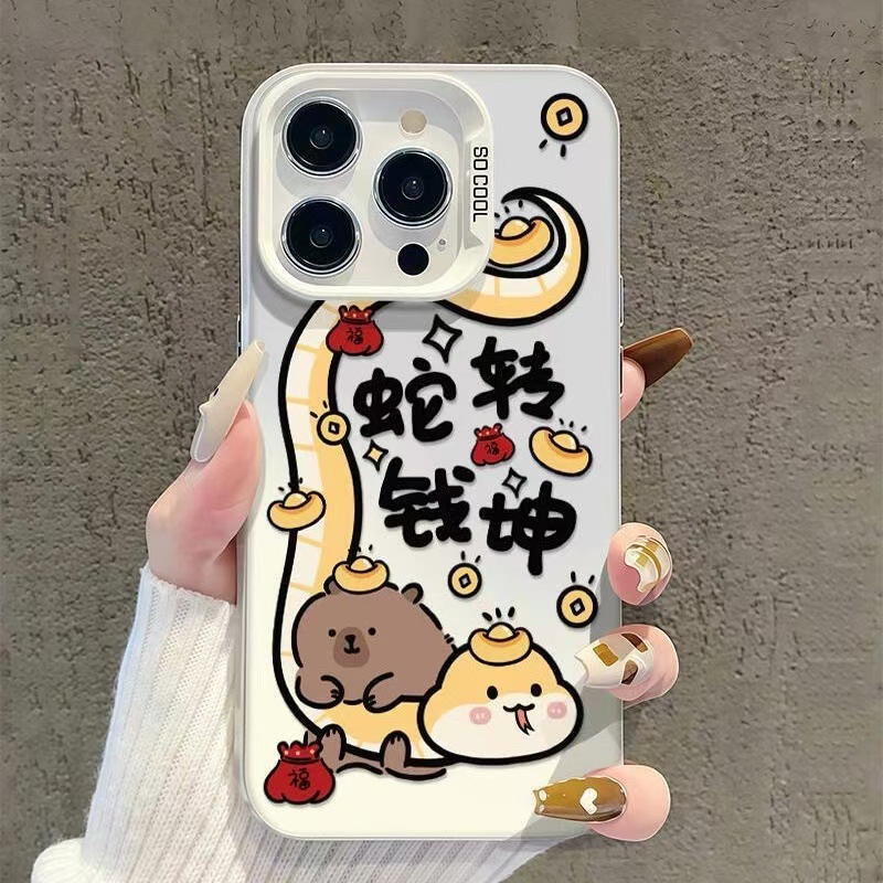 La nueva serpiente se convierte en el universo, aplicable a la carcasa del teléfono móvil iphone16 Apple 15promax/14 anti-caída 13pro mate 12