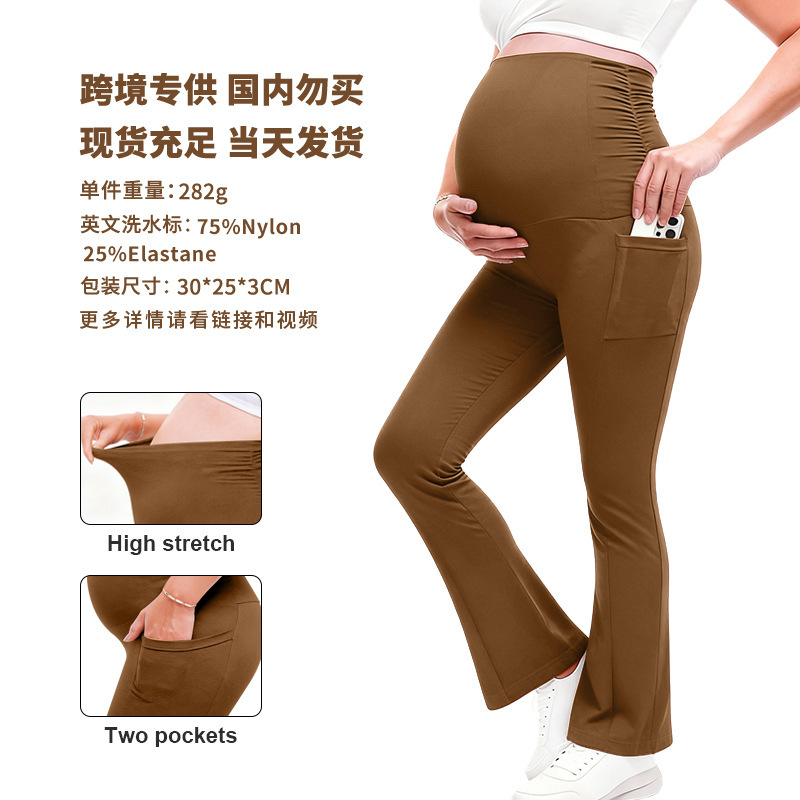Maternity Flared Pants Autumn and Winter High-Waisted Belly-Supporting Long Pants with Side Pockets Stretchy Maternity Bell-Bottom Pants Cross-Border Wholesale in Stock Maternity Flared Pants Autumn and Winter High-Waisted Belly-Supporting Long Pants with Side Pockets Stretchy Maternity Bell-Bottom Pants Cross-Border Wholesale in Stock
