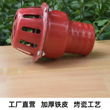 ��ˮ�õ��y��ֹ���y�����ó�ˮ�C�^�V�Wֹˮˮ��ˮ���\�^�r�Ý���