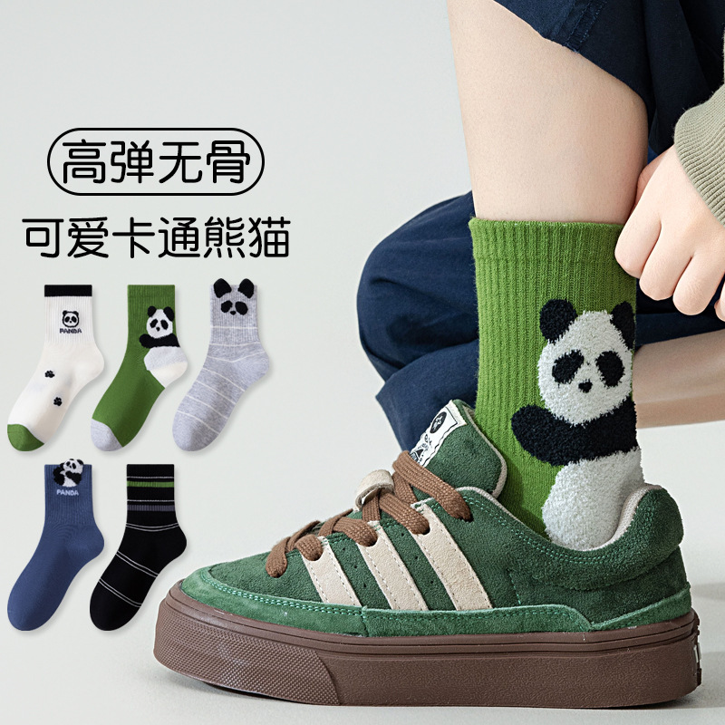 Panda Anti-Pilling Mid-Calf Socks, Autumn and Winter Cotton Socks, Children's Socks for Autumn and Winter, Summer A-Class Safety Standard Panda Anti-Pilling Mid-Calf Socks, Autumn and Winter Cotton Socks, Children's Socks for Autumn and Winter, Summer A-Class Safety Standard