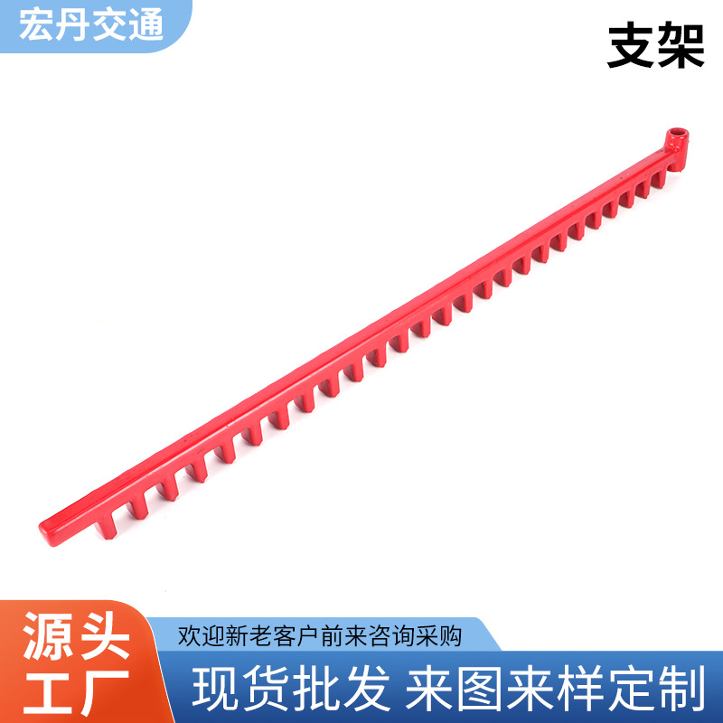 浸塑红色网架钩 双脚铁丝钩 网格片勾 饰品货架挂钩展会道具批发