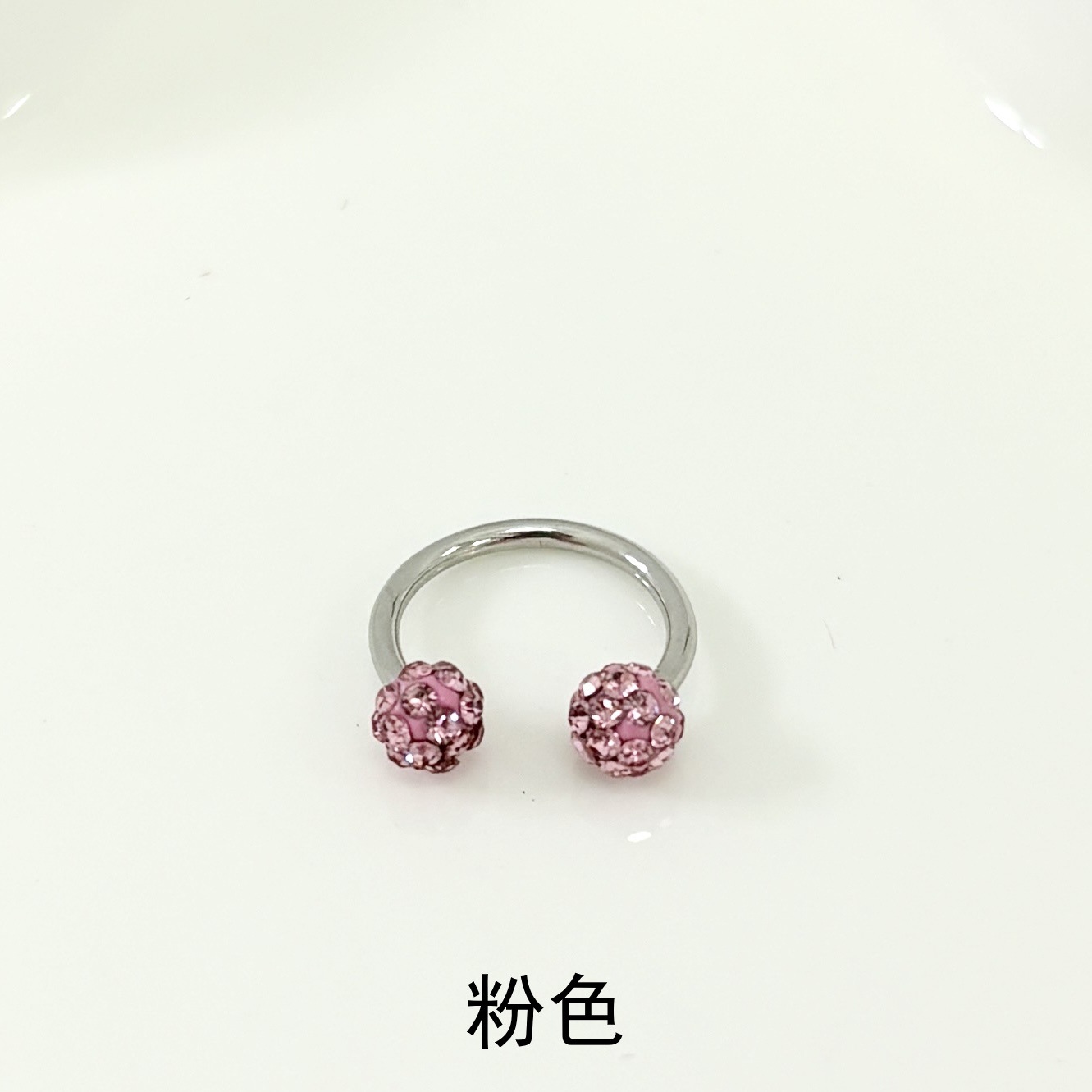 6-Color Flashing Shambhala Mud Ball Lip Ring Sexy Ins Ear Bone Ring Titanium Steel Lip Nail Cross-Border Piercing Jewelry detail image 9
