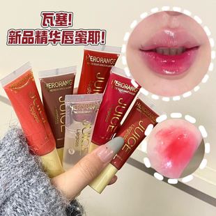Herorange Fruit Light Moisturizing Lip Gloss Moisturizing Watery Mirror Pouty Lips Whitening Cross-Border Beauty Makeup