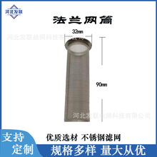 ���Ʋ��P�304�^�V�W�^�V��316���m�z�W�^�VͲY�͞Vо���Y�W�_��