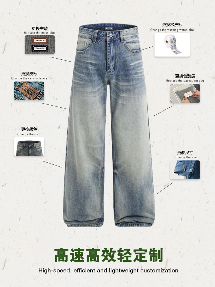 Marca de moda transfronteriza, pantalones de vaqueros agujeros de lavado con agua, pantalones de algodón de alto rendimiento, pantalones de algodón de lujo ligero para hombres de otoño
