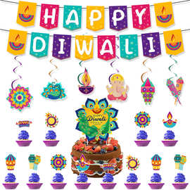 跨境印度排灯节主题派对装饰  拉旗拉花螺旋蛋糕插排套装批发定制