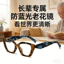 �ϻ��RŮ�W���͹ű��y�������R��r�г�������������ˌ����ϻ��R