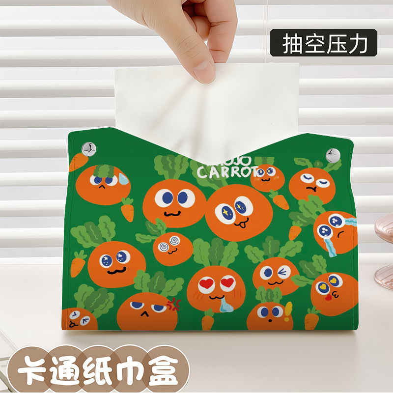 无 – Mayday Tissue Car tissue box/set - zjh100-napkin-box-1pc