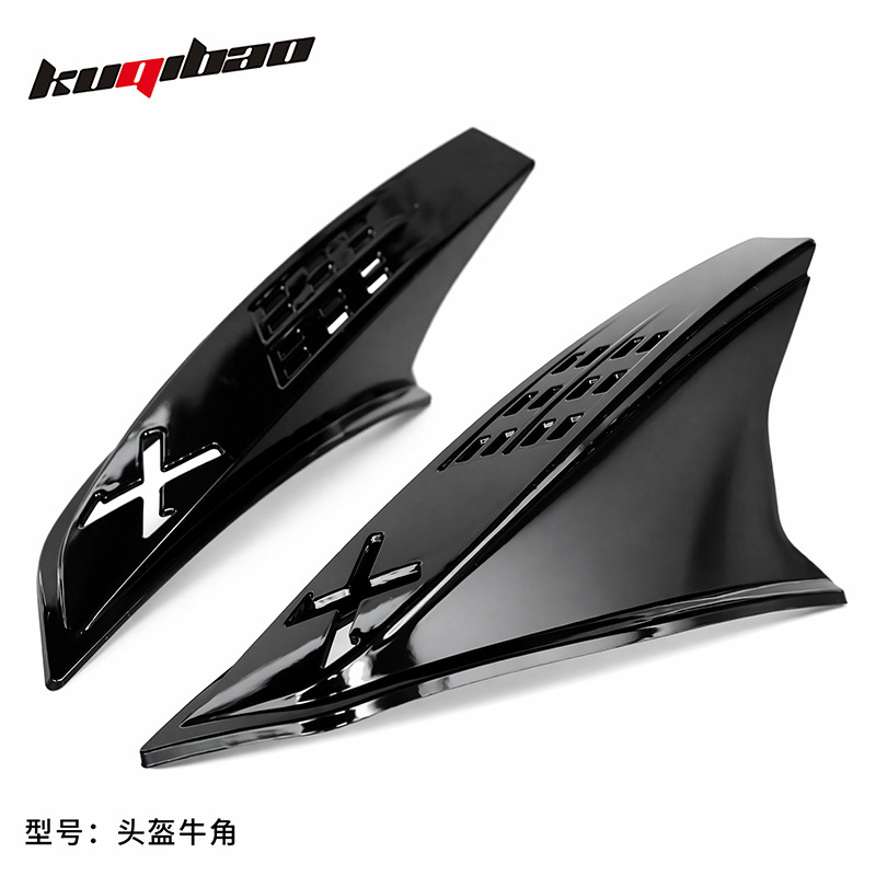 Cool Riding Helmet Universal Accessories: Headphones, Tail Wing, Horns, Bluetooth Charging Cable, Inner Ear Pads, Tail Box Base