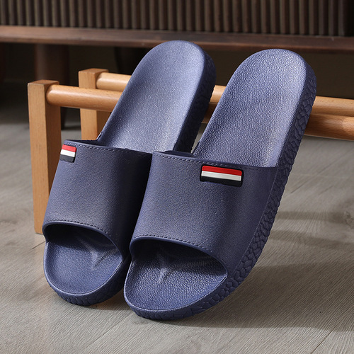 Slippers for men, summer, Korean version, men's sandals, student slippers, slippers, social trend, non-slip beach shoes, for men