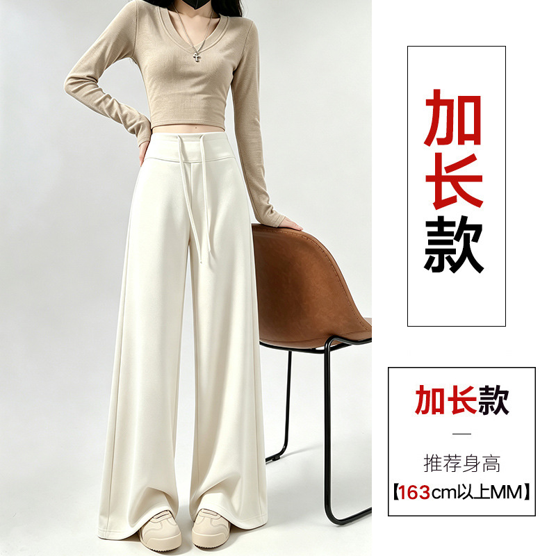 [autumn upgrade] white-lengthened / 40-47.5kg