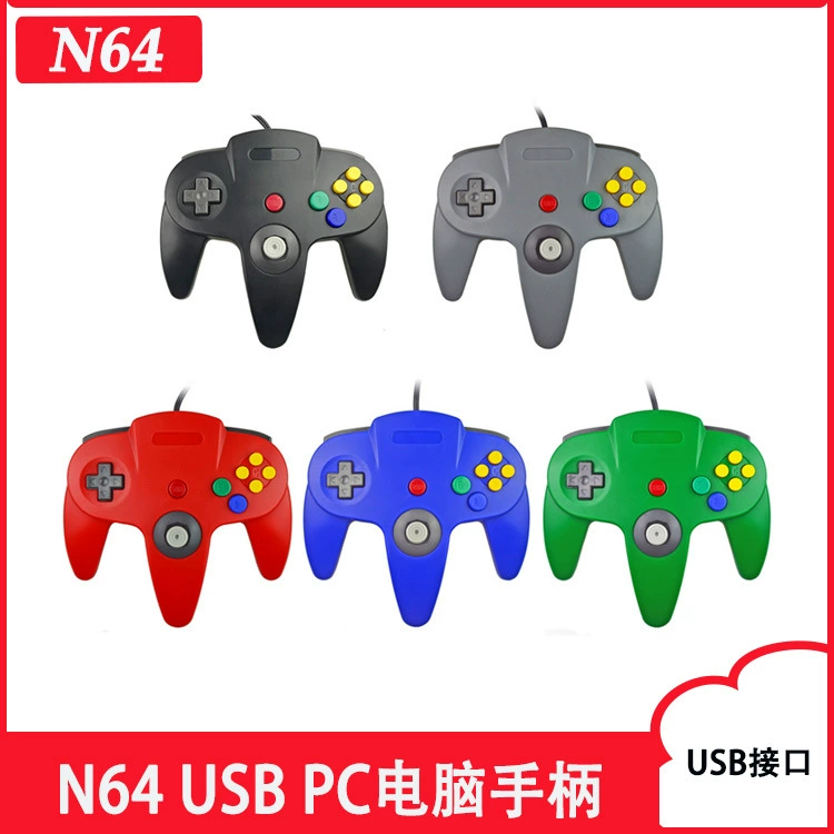 Контроллер для N64, геймпад для ПК N64, кабель N64, геймпад, интерфейс ПК