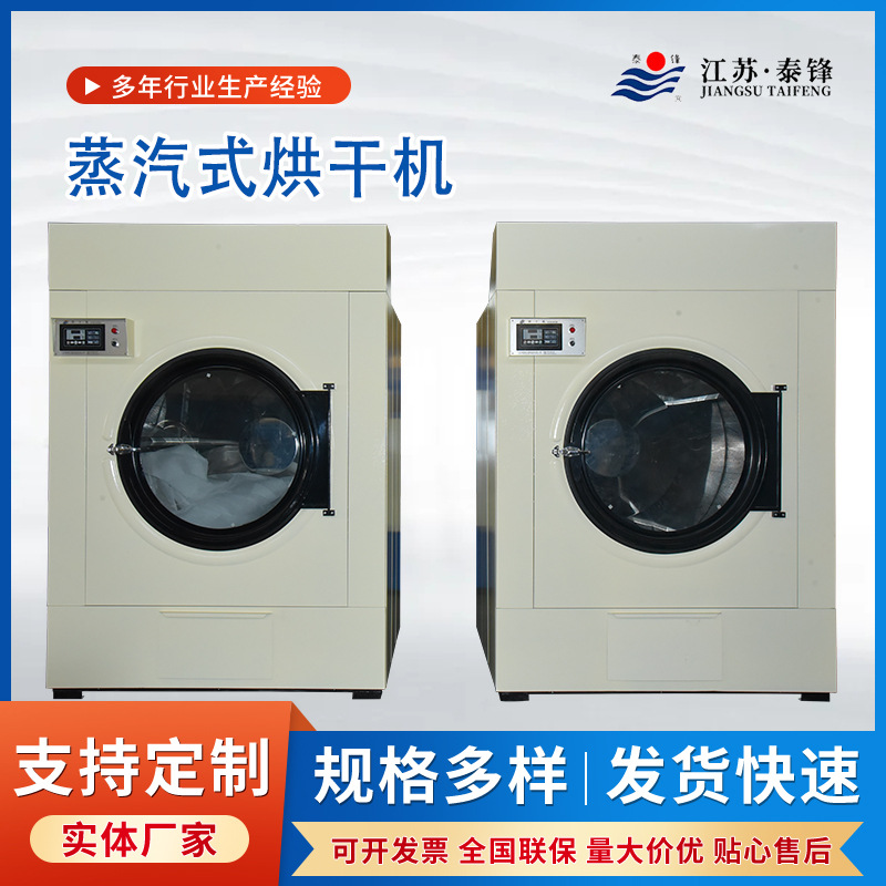 ����ʽ��ɻ���ҵ��ɻ� �Ƶ�������÷�װ��ɻ�  ȫ�Զ���ɻ�