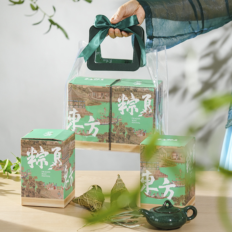 Creative transparent hand-held fashionable gift bag for the 2024 Dragon Boat Festival zongzi, "Eastern Zong Xia" zongzi gift box for giving gifts