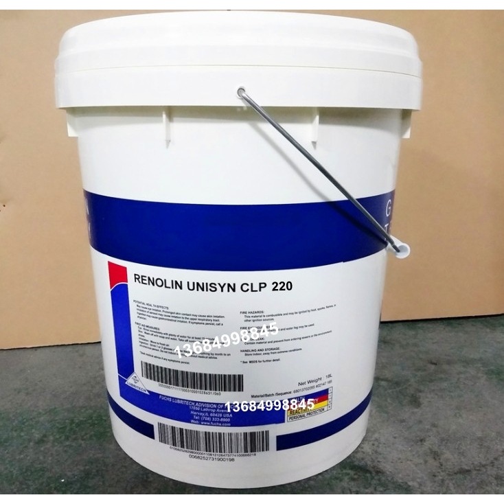 福斯全合成齿轮油RENOLIN UNISYN CLP 68 150 220 320 460 680号