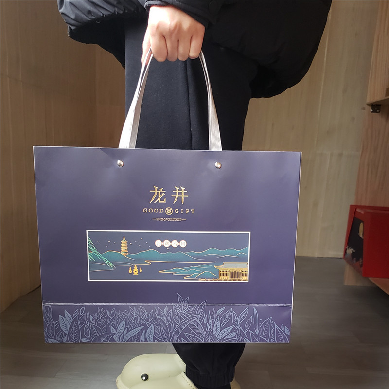 相框龙井茶叶盒