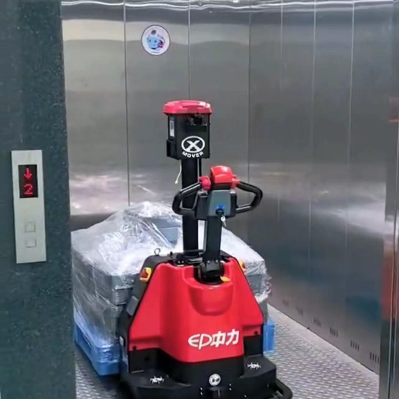 北京大型AGV自动搬运机器人医药公司 跨楼层运输 载重1.5吨