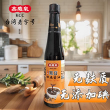 ̨���ߑcȪ�o���|�ڶ��u��410mlƿ0���ӟo��������u��