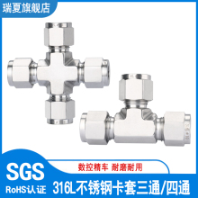 316���P��p������ͨ/��ͨ���T�ͮ�����Դ�⺸��䓹��~�ܽ��^