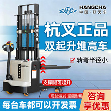 ���ݲ�܇�p��������ʽ�Ѹ�܇1.5��Һ���Ѷ�늄�������܇늄Ӳ�܇