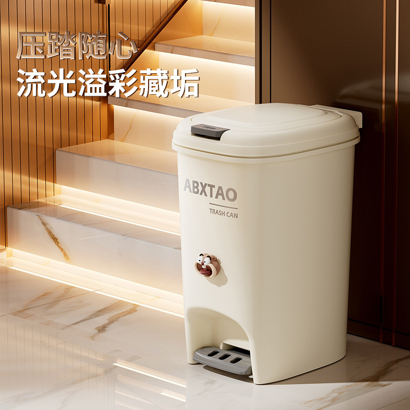 Large pedal trash can for home use with lid, stylish design for living room, bedroom, kitchen, bathroom, and toilet storage Large pedal trash can for home use with lid, stylish design for living room, bedroom, kitchen, bathroom, and toilet storage