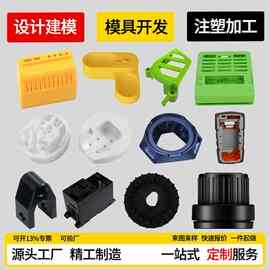 汤婆子布套暖脚老式被窝取暖加厚布袋绒布套子热水拉炼袋暖手宝