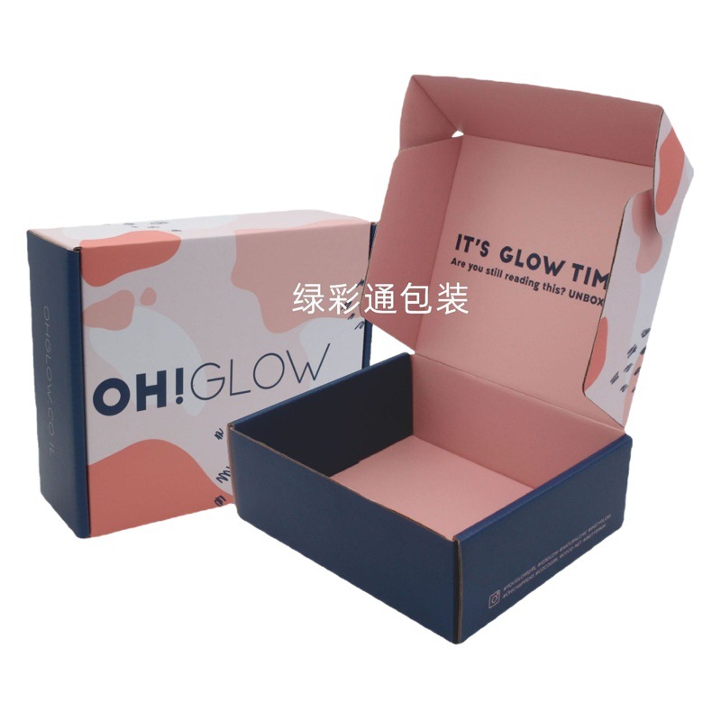 Caja de avión de color al por mayor caja de embalaje corrugado cuadrado joyería ropa interior cosméticos embalaje expreso cartón en stock