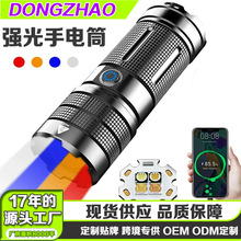 �羳�zӰ��ɫ���Ͳ��s���{��RGB���ՏV���Ĕz�a��􏊹����Ͳ