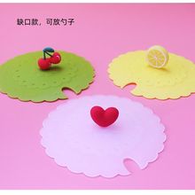 13���׷��m�h�����z���wʳƷ����ͨ�մ�ˮ��ͨ���R�˱����w��