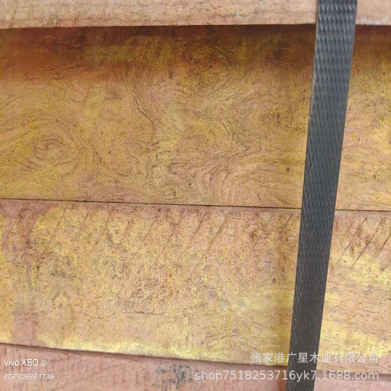 高山巴花木板材批发巴西花梨沙发木床柜子家具实木板材阳台地板