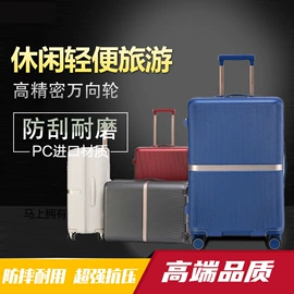 旅行箱;工具箱包;电脑包