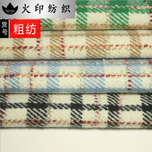 �S���p���z���Ӵּ�ë��ɫ�������ﶬ�������וr�bͯ�b�����¿�