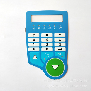 Membrane Switch Customization, Electrical Equipment Button Control Surface Sticker, Pvc Surface Sticker Silk Screen Printing