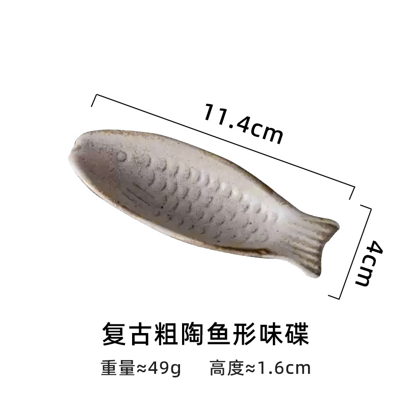 Plato con sabor a pescado de cerámica gruesa