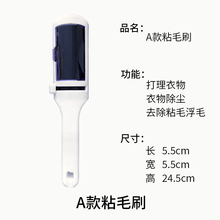 �Lˢճë���LͲ��që�ش����·�ȥëˢˢë�����մ��ë��ë����