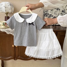 77389 ŮͯĿb2025¿ͯIµȹѝɼb