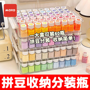 ƴ�������ռ{ƿ���b30ml������221�����b��ƿƴ������͸���ռ{��